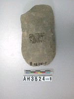 藏品(中型舌刃打製石斧)的圖片